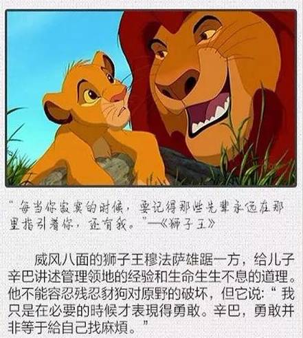 内牛满面表情包_内牛满面_内牛满面搞笑图片
