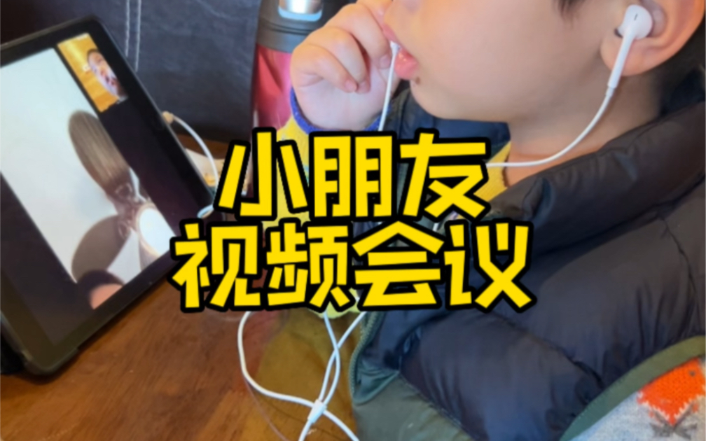 打游戏能开视频通话吗手机_打游戏能开视频通话吗手机_打游戏能开视频通话吗手机