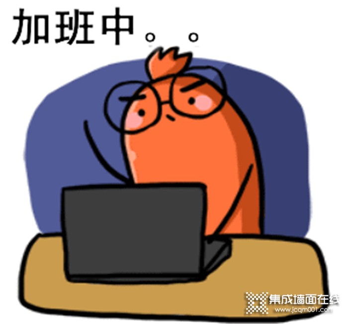 时间安排表_作息时间安排表_时间安排表图片
