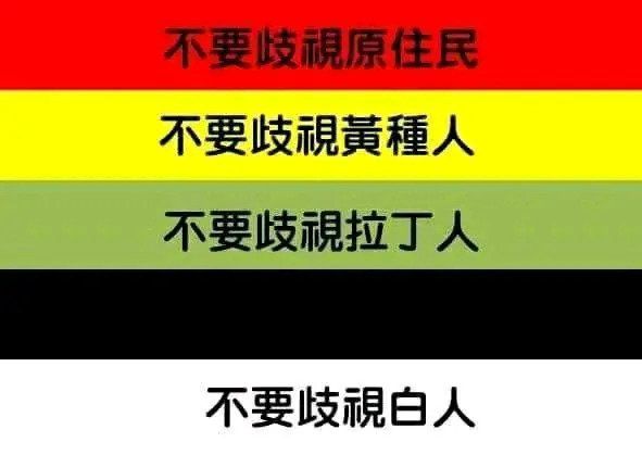 黑人问号_黑人问号脸是哪个球星_黑人问号表情