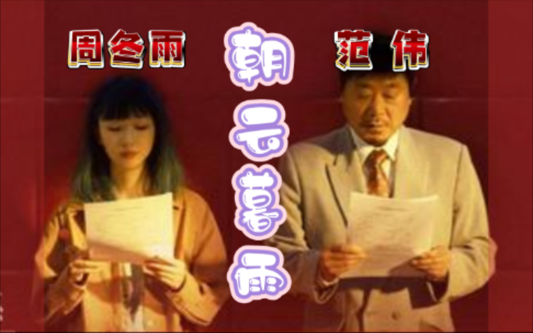 东北游戏手机壁纸高清_壁纸游戏帅气_壁纸游戏高清全屏