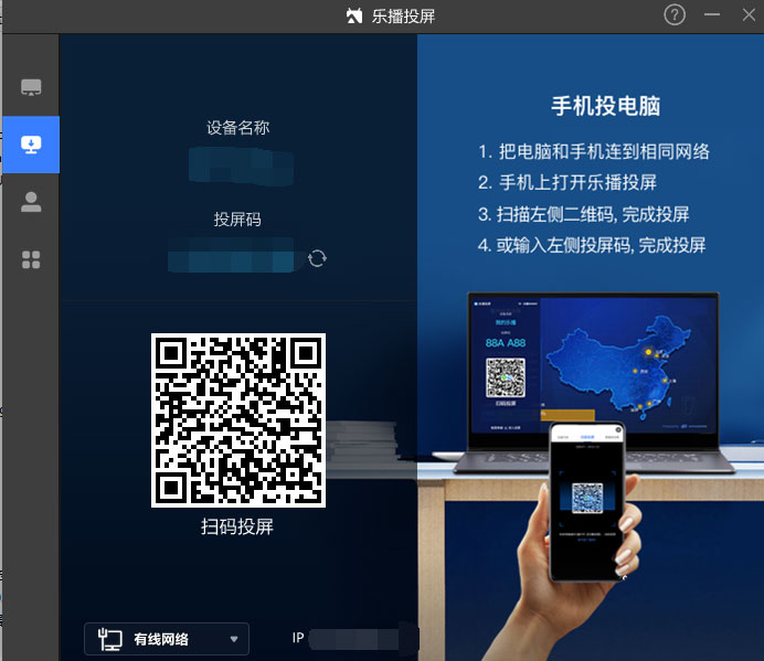 投屏到电脑玩游戏_电脑玩游戏手机怎么投屏_屏投玩电脑手机游戏会卡吗