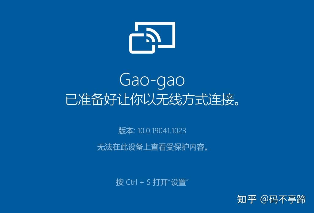 屏投玩电脑手机游戏会卡吗_电脑玩游戏手机怎么投屏_投屏到电脑玩游戏