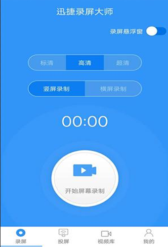 屏投玩电脑手机游戏会卡吗_电脑玩游戏手机怎么投屏_投屏到电脑玩游戏