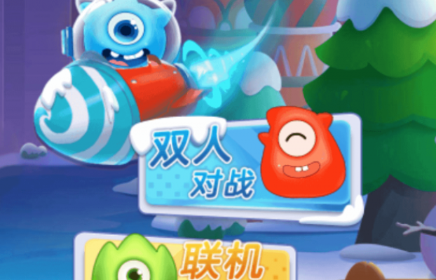 比较好玩的手机小游戏推荐_人好玩的游戏_多人小游戏好玩的推荐手机