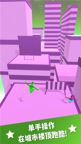 韩国跑酷的那个电影_跑酷韩国电脑版手机游戏叫什么_电脑跑酷游戏韩国手机版