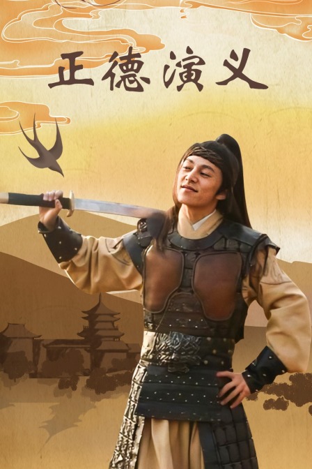 土豆电视剧网人人网_土豆网的电视剧_土豆网电视剧