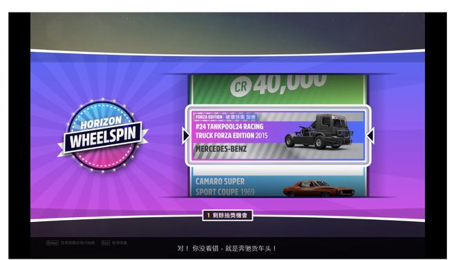 horizon手机游戏下载_horizon怎么下载_下载horizon