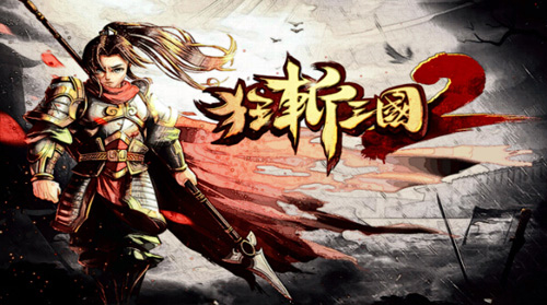 好玩的手机单机文字游戏_单机文字类游戏手机游戏_游戏单机文字类手机有哪些