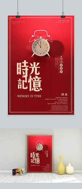 橙光游戏存档有什么用_橙光存档是哪个文件_橙光游戏手机存档