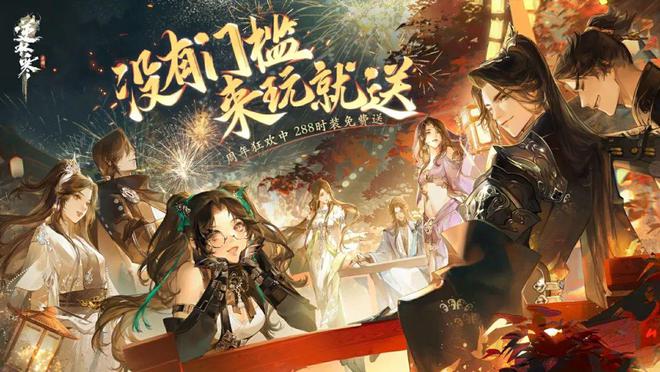 充电最快的游戏手机开箱_充电游戏怎么玩_充电游戏软件