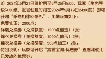 充电最快的游戏手机开箱_充电游戏软件_充电游戏怎么玩