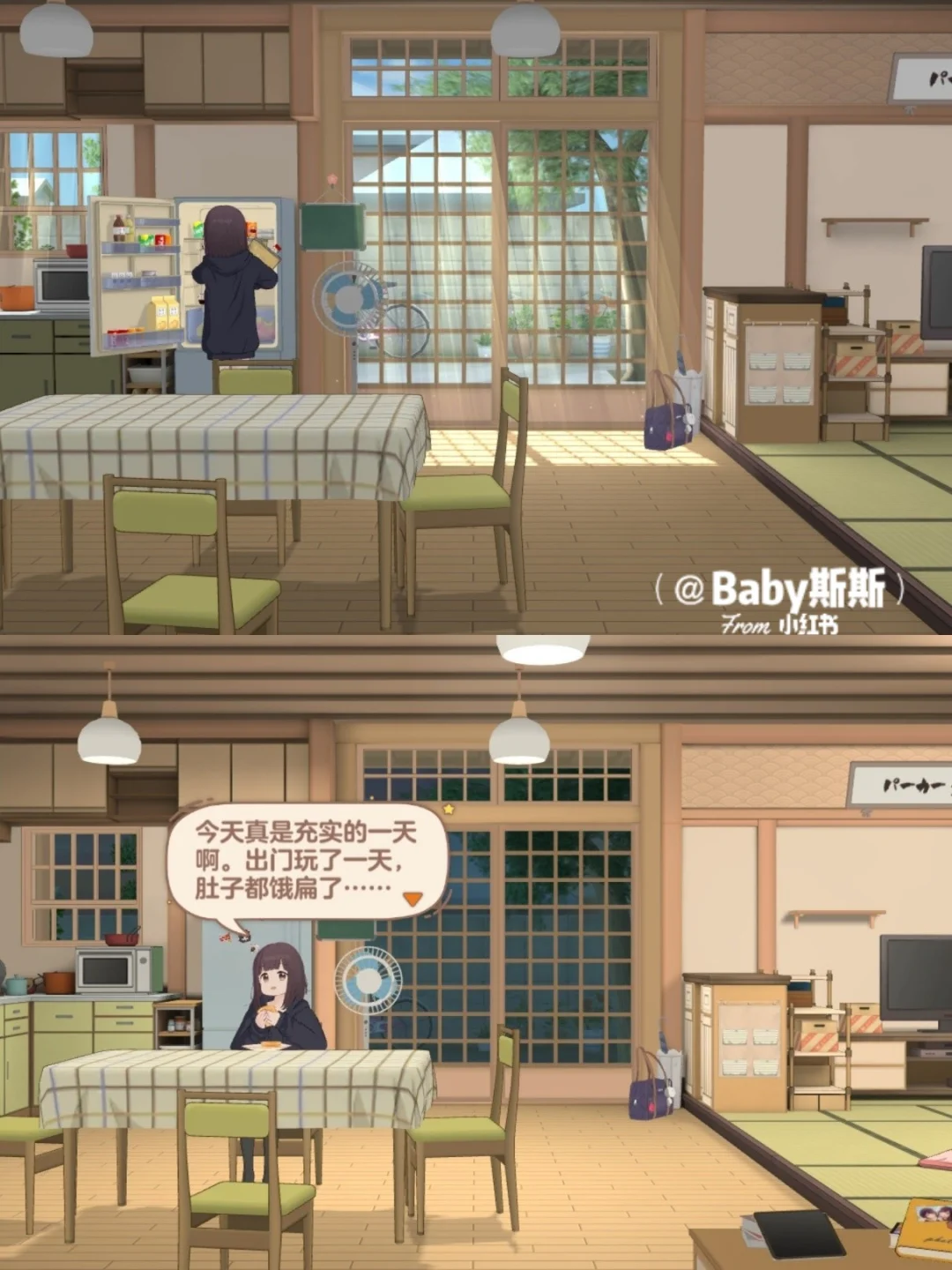 充电游戏软件_充电游戏怎么玩_充电最快的游戏手机开箱