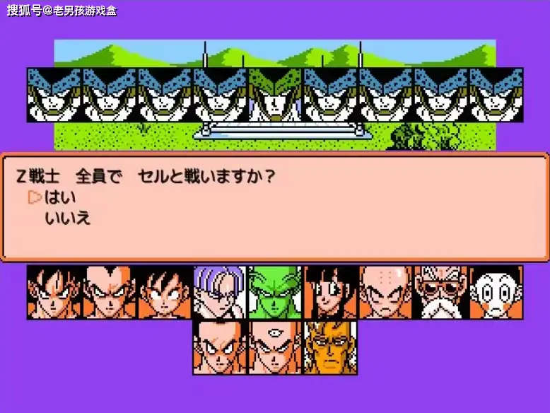 龙珠手机游戏_qq龙珠手机游戏_龙珠手机游戏有哪些