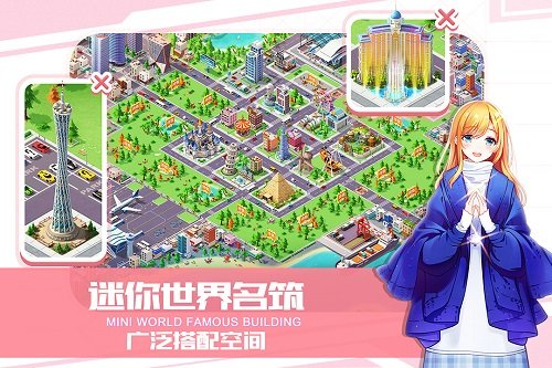 exo橙光游戏首页_exo橙光游戏大全完结免费_橙光游戏exo手机游戏