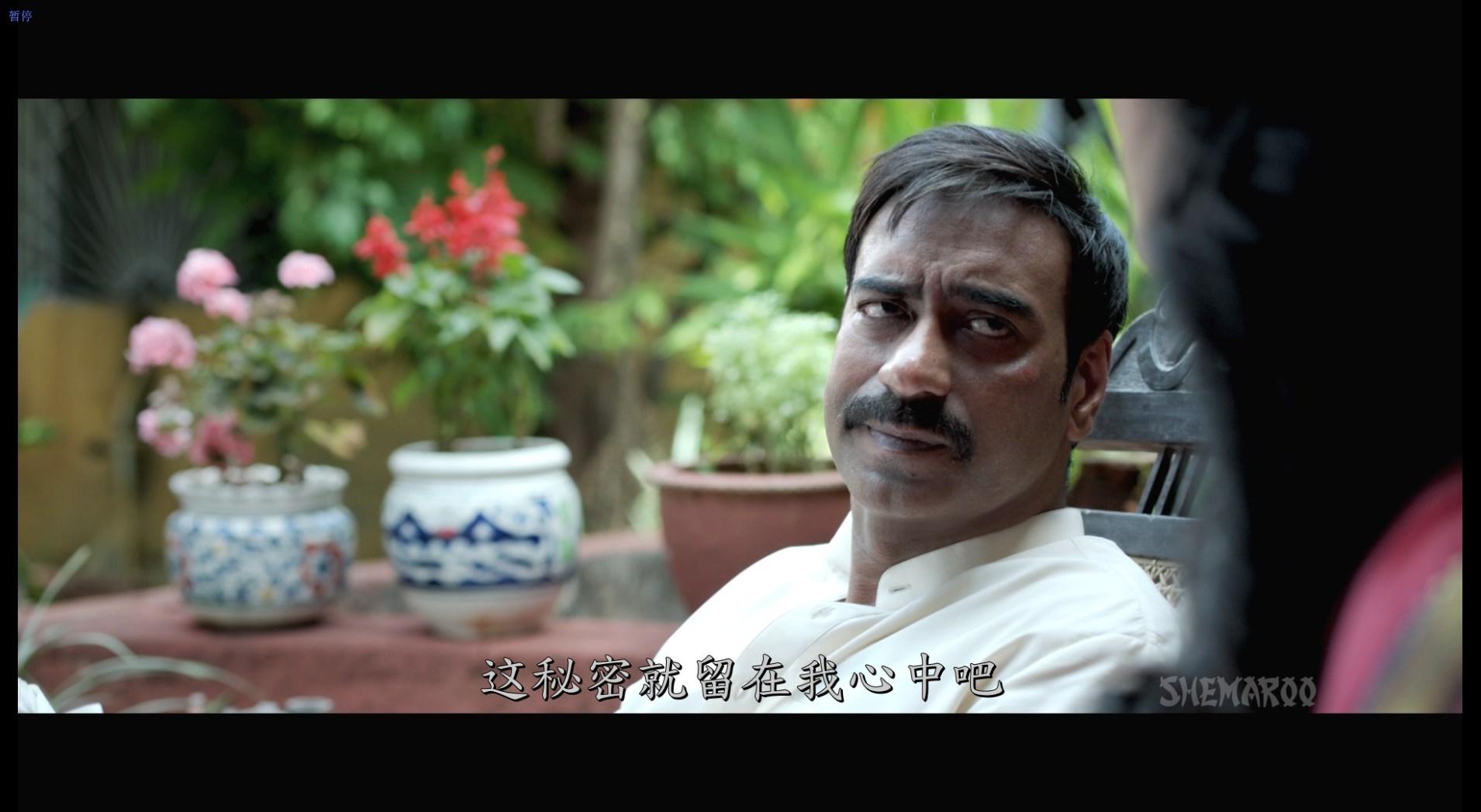 瞒天误杀记和误杀_误杀瞒天记下载_瞒天误杀记结局介绍