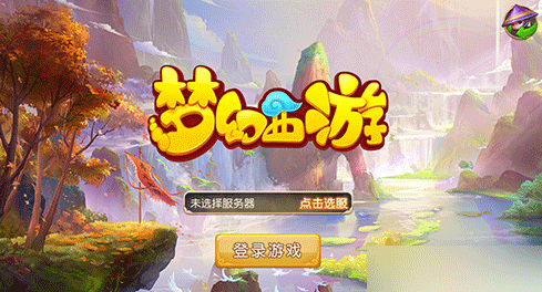 电脑游戏怎样和手机同步_电脑手机同步的游戏_同步电脑手机游戏软件