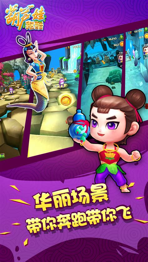 电脑怎么玩手机手游游戏_手机游戏玩电脑游戏_手游玩电脑手机游戏会卡吗