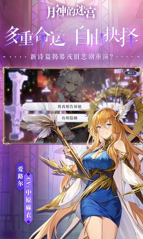 手机游戏玩电脑游戏_手游玩电脑手机游戏会卡吗_电脑怎么玩手机手游游戏