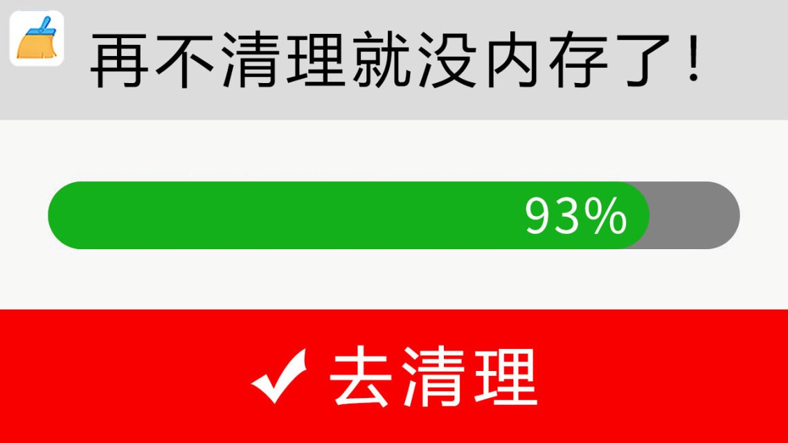 多大内存能玩网络游戏手机_手机多少内存够打游戏_手机多大内存可以玩大型游戏