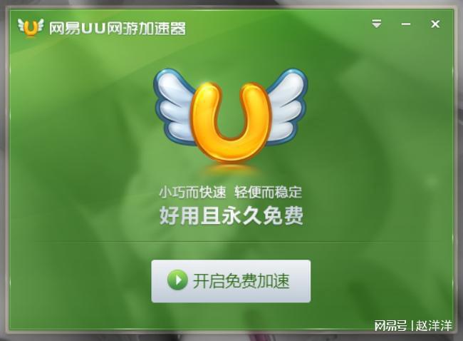 多大内存能玩网络游戏手机_手机多大内存可以玩大型游戏_手机多少内存够打游戏