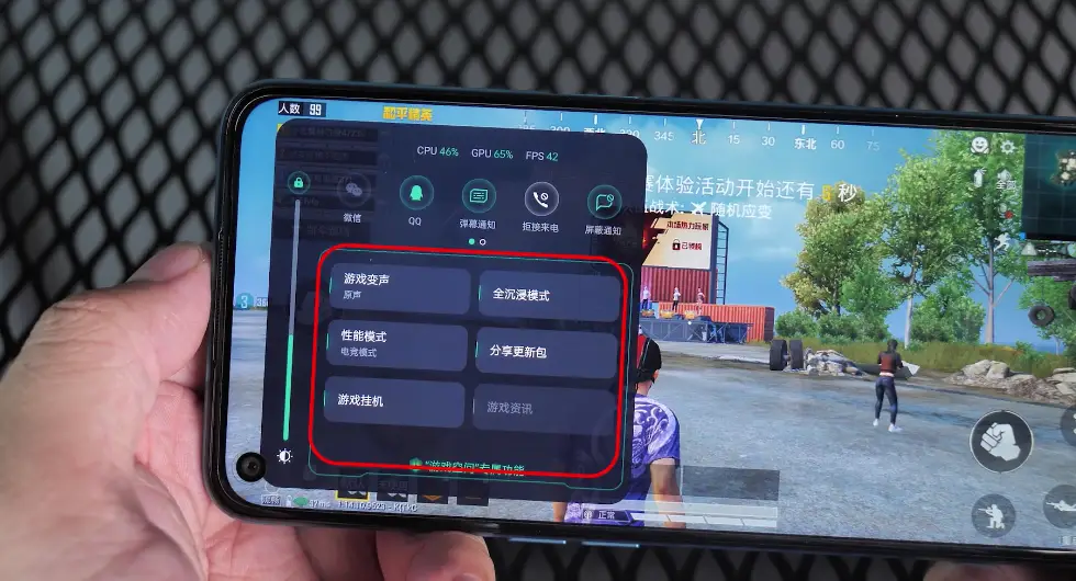 oppo手机游戏优势_oppo手机游戏手机推荐_oppo好的游戏手机