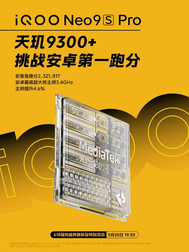 4000左右游戏手机哪个好_4000内游戏手机_4000左右手机游戏性能