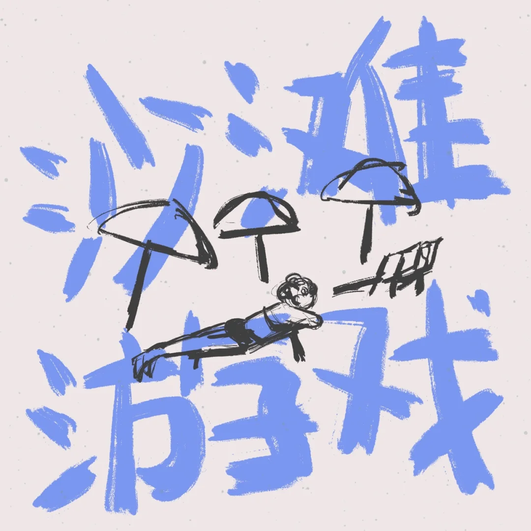 诚取名游戏手机_带有诚字的游戏名字_诚哥游戏名字