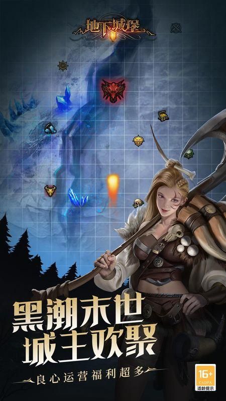 版单机破解奇迹手机游戏推荐_奇迹单机破解版内购_单机游戏奇迹手机版破解版