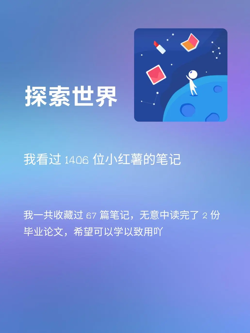 时钟游戏百度百科_时钟游戏怎么玩_不要时钟的小游戏手机版