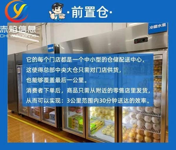 叮咚买菜单品退款_叮咚买菜怎么退单个商品_叮咚买菜单项退款