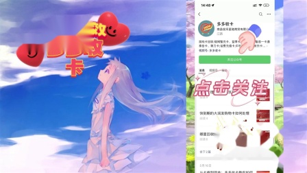 叮咚买菜单项退款_叮咚买菜怎么退单个商品_叮咚买菜单品退款