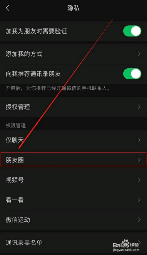 单机权限手机游戏要付费吗_单机游戏要手机权限吗_单机权限手机游戏要开吗