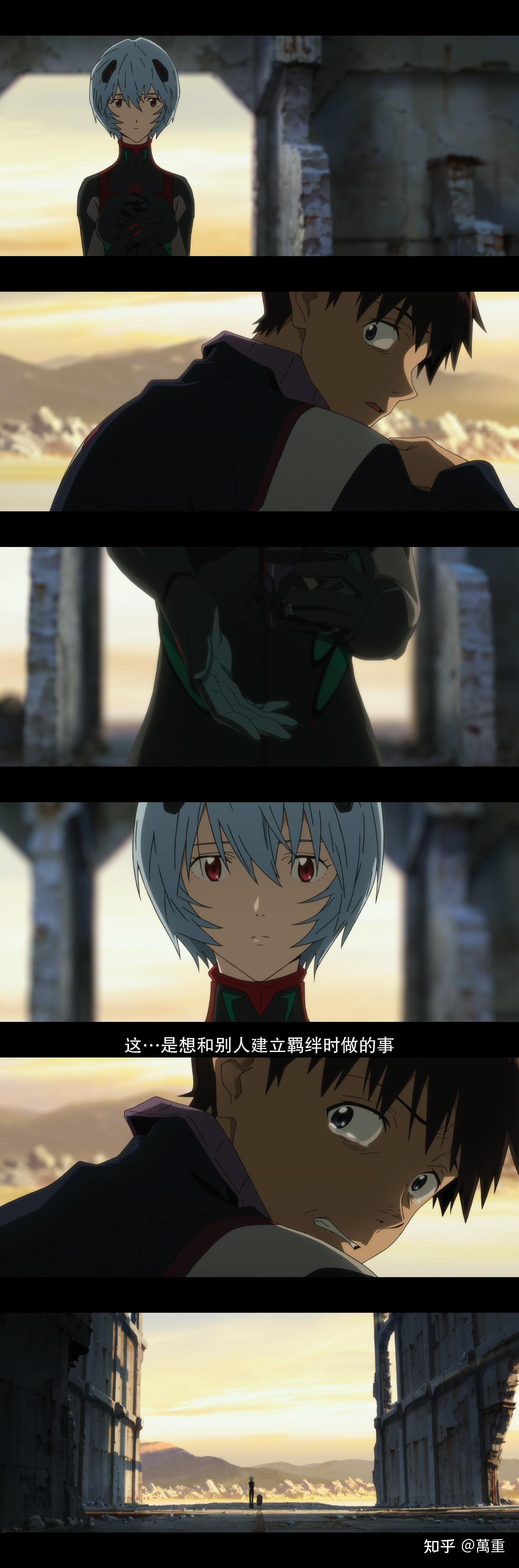 福音战士终_福音战士终_福音战士终