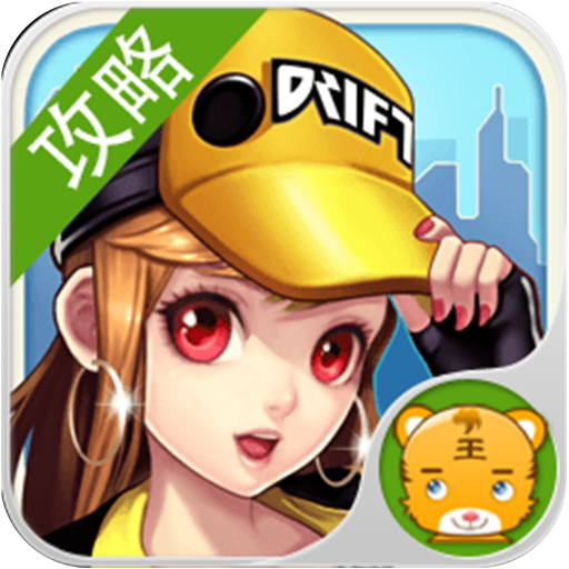 2014手机游戏跑酷游戏_2015跑酷游戏_2014年跑酷游戏