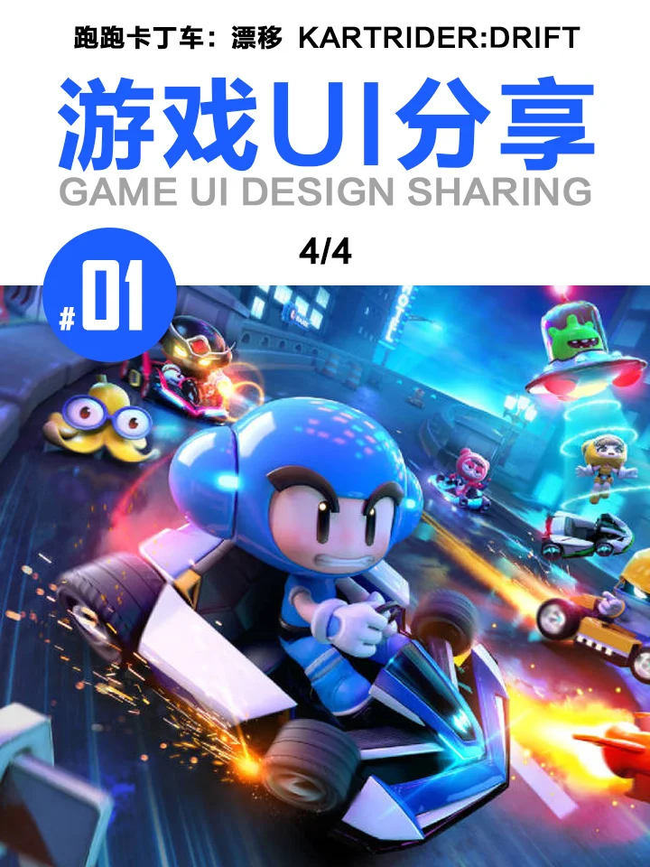 nexon游戏手机验证_手机怎么验证游戏完整性_游戏验证怎么验的