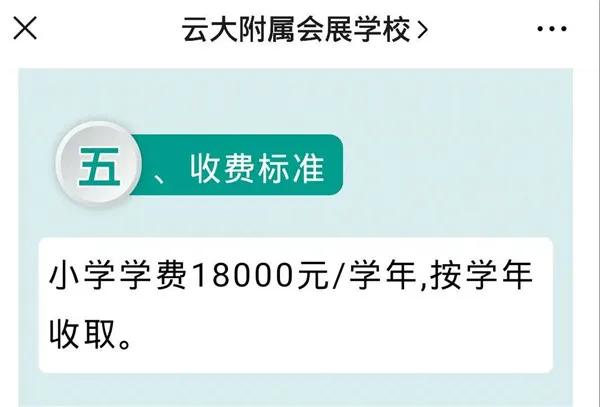 云南省中考时间_中考云南时间2021具体时间_中考时间安排云南