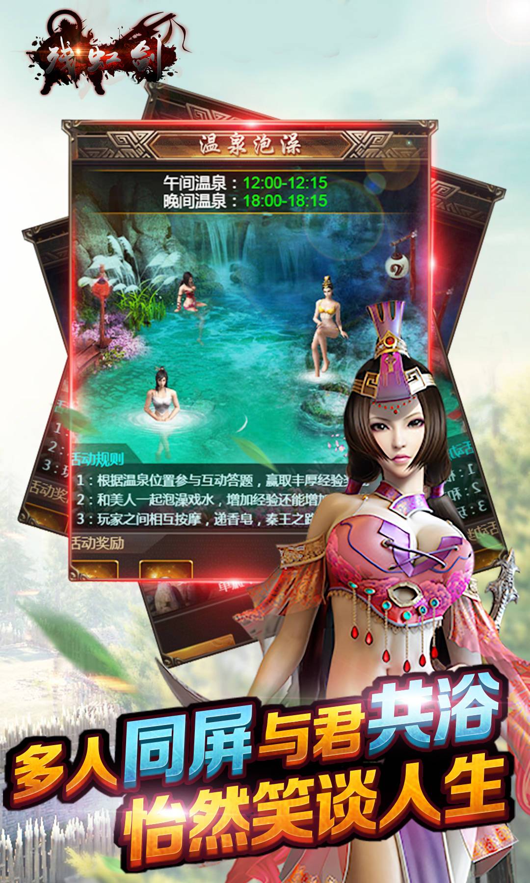手机游戏手游_手机游戏平台_hhh游戏手机