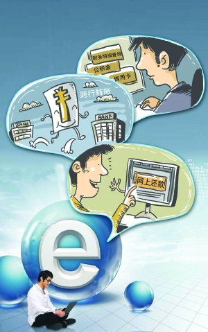 数据删除流程_删除数据方法有哪些_删除数据的方法