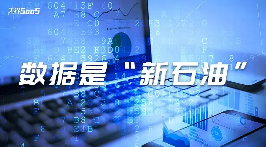 删除数据的方法_数据删除流程_删除数据方法有哪些