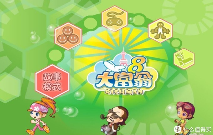 玩具2021定制_定制玩具手机游戏_定制玩具价格多少