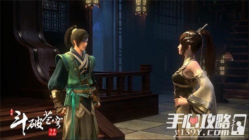 斗破苍穹所有手机游戏大全_苍穹大全斗破手机游戏官网_苍穹大全斗破手机游戏怎么玩