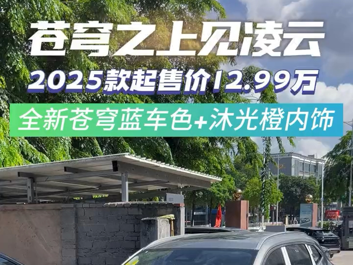 新款马自达3图片及价格_马自达8新款_新款马自达6多少钱一辆