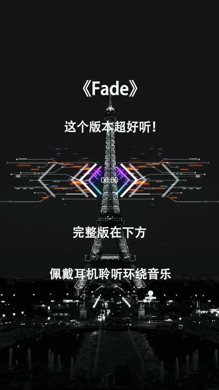 手机游戏翻译器安卓版_手机游戏翻译器_fade的手机游戏