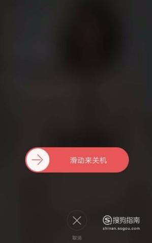忘记密码解锁手机方法_忘记密码解锁手机多少钱_oppo手机忘记密码怎么解锁