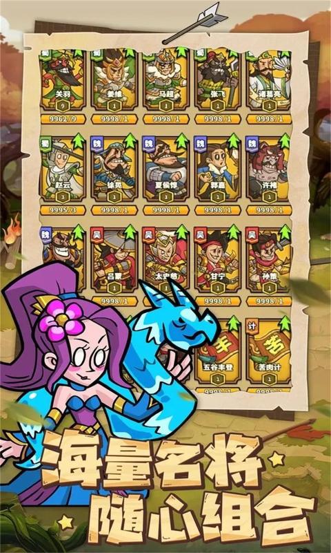 4399游戏游戏盒下载_4399游戏在手机下载_4399游戏盒下载下载