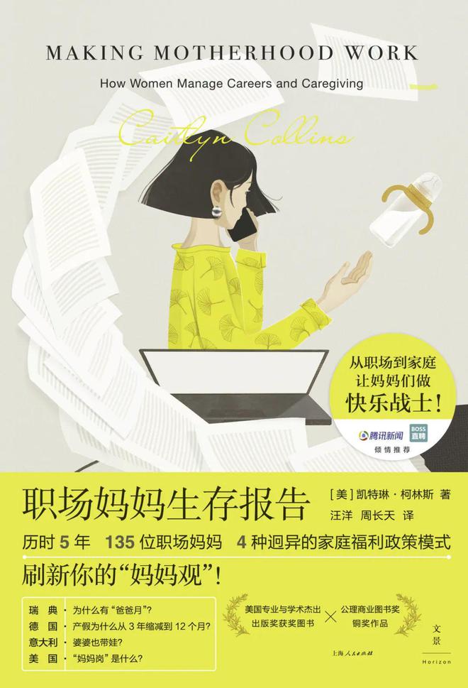 手机游戏18X_18 h手机游戏_手机游戏18+mod