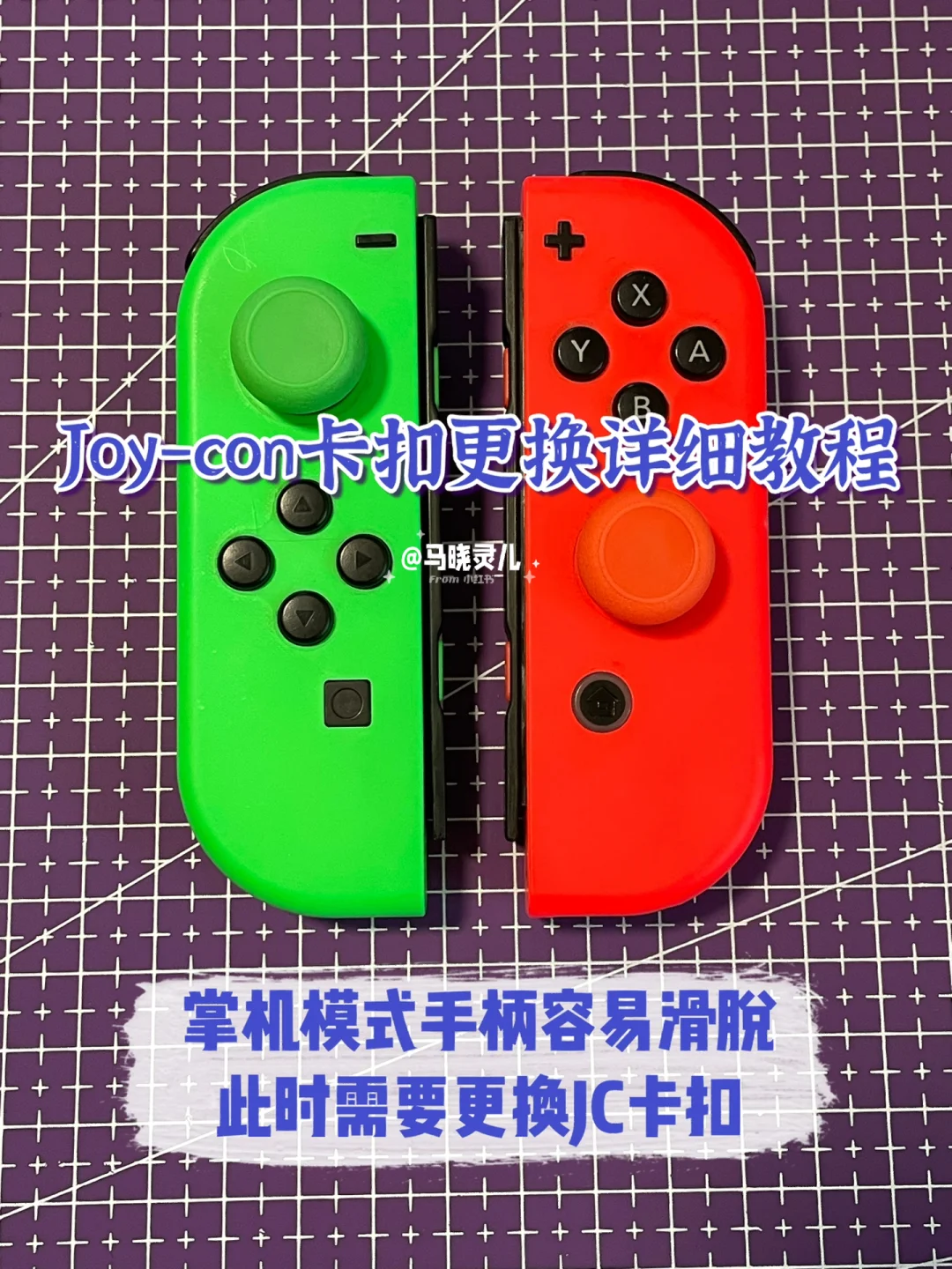 joycon 手机游戏_手机游戏手游_手机游戏推荐