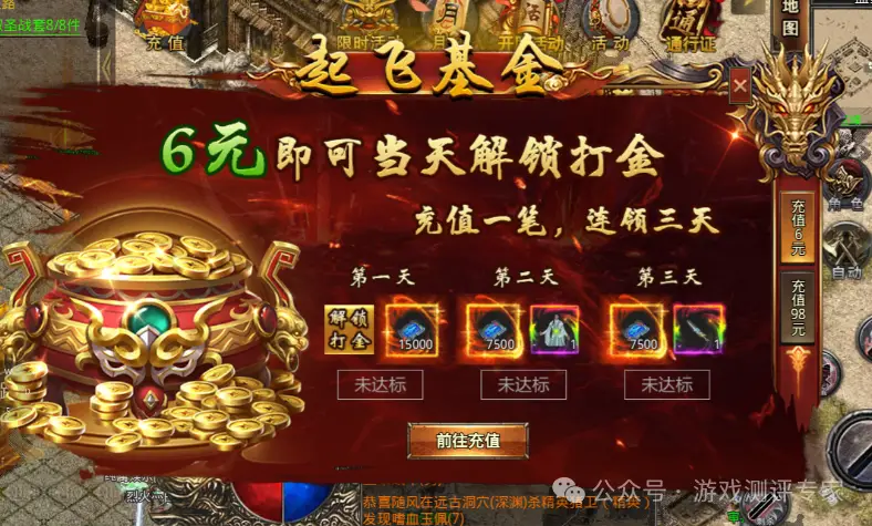 手机大型跑酷游戏_大型邪恶手机福利游戏_苹果宅男邪恶福利游戏