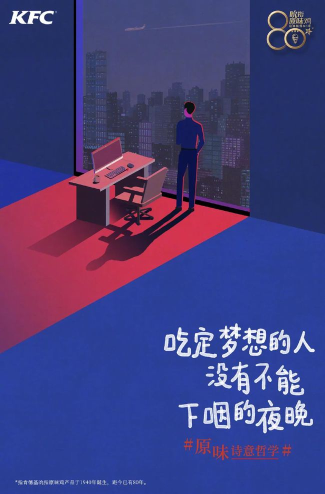 摒弃手机游戏_摒弃手机游戏怎么玩_放弃手机游戏